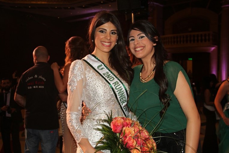 Miss Sagesse 2015